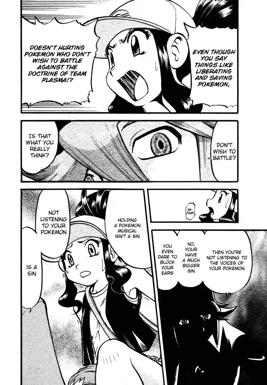 Pokemon Adventures Chapter 485 12